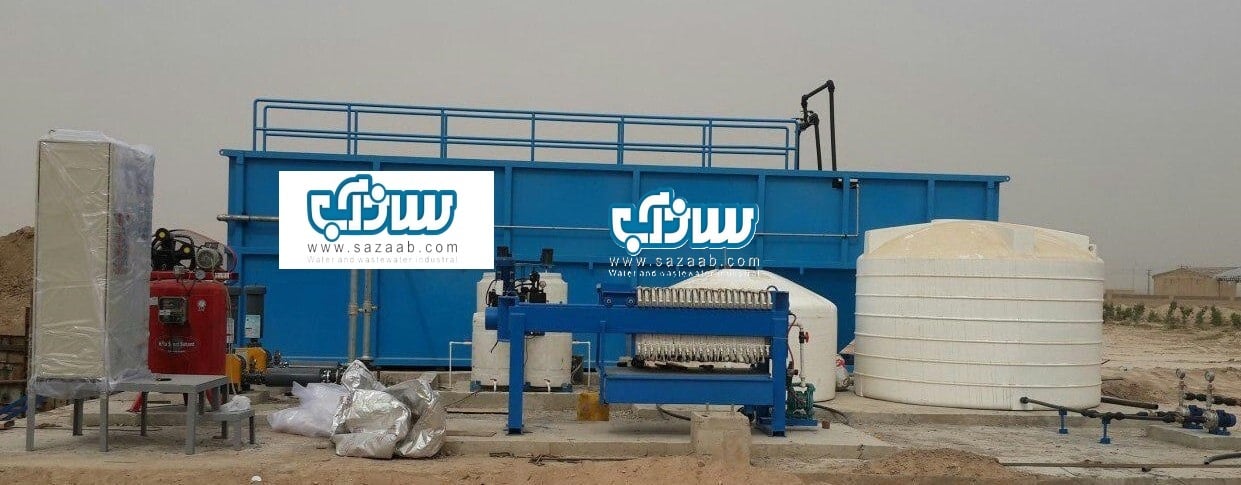 پکیج تصفیه آب فاضلاب